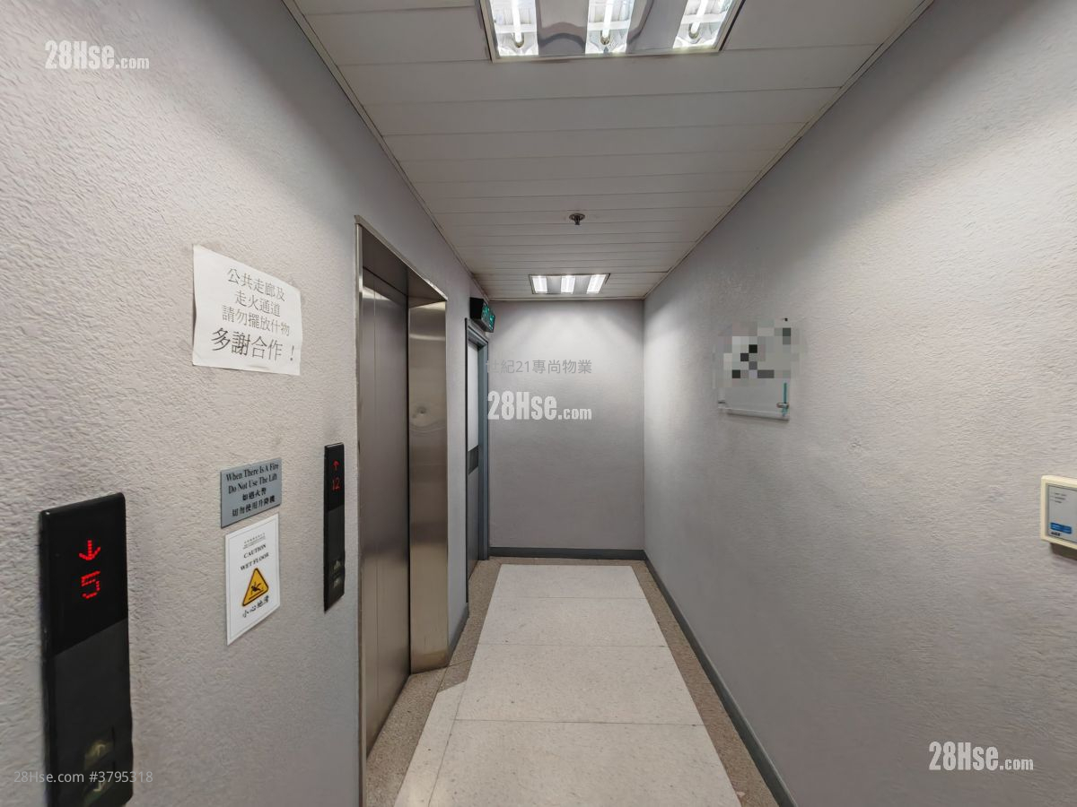 冠贸商业大厦 租盘