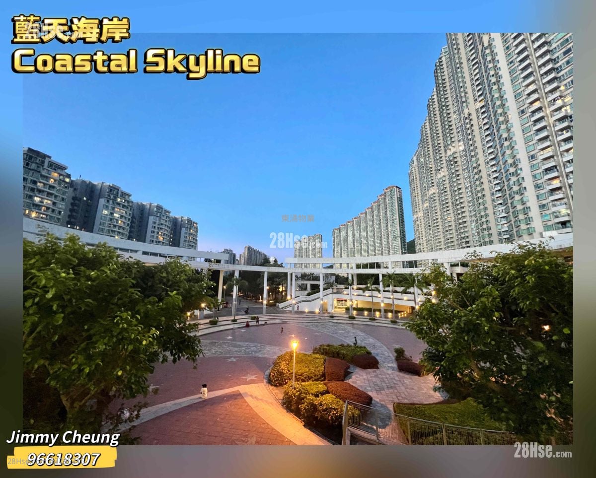 Coastal Skyline Sell 3 Bedrooms , 2 Bathrooms 874 ft²