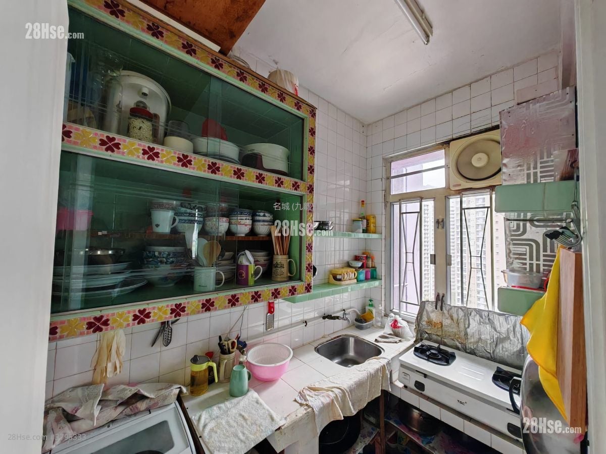 Che Wah Building Sell 2 Bedrooms , 1 Bathroom 415 ft²