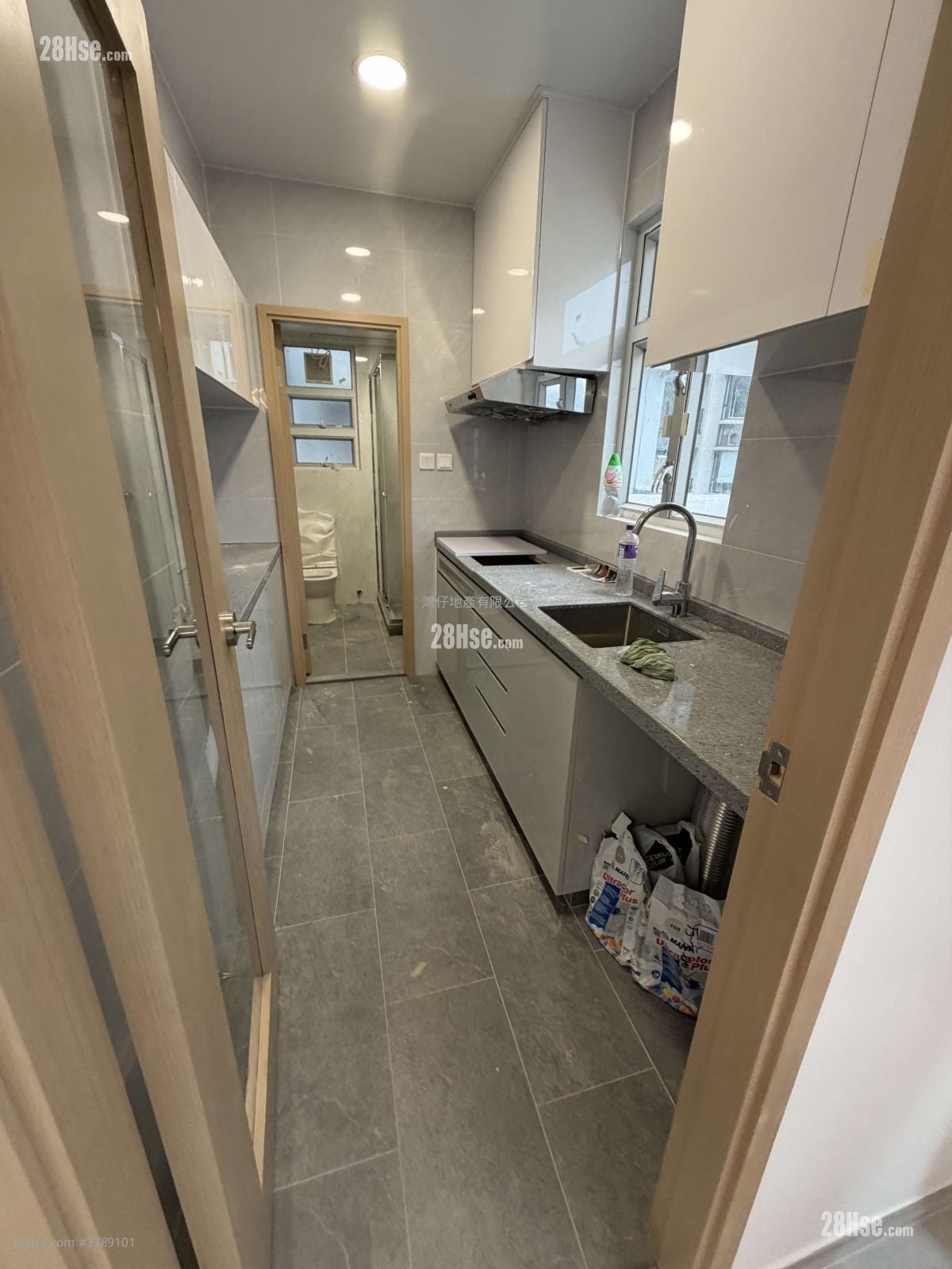 Wah To Building Sell 3 Bedrooms , 1 Bathroom 492 ft²