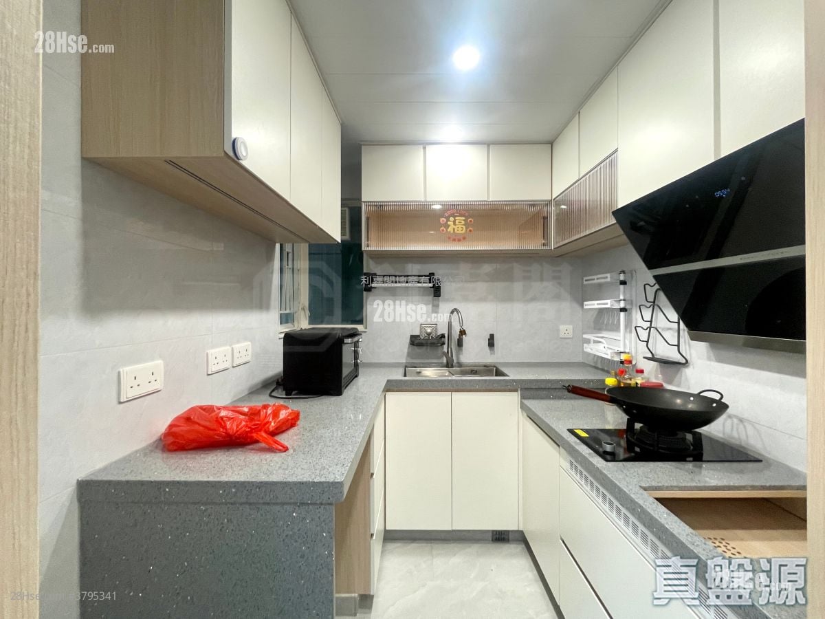 The Metro City Sell 2 Bedrooms 441 ft²