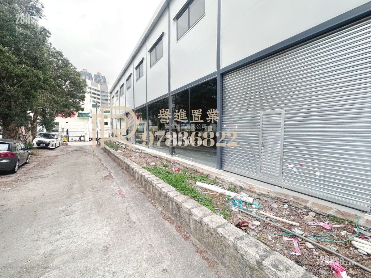 东成里 租盘 17,000 平方尺