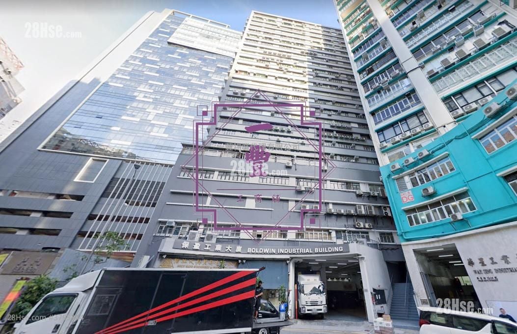 保盈工业大厦 售盘