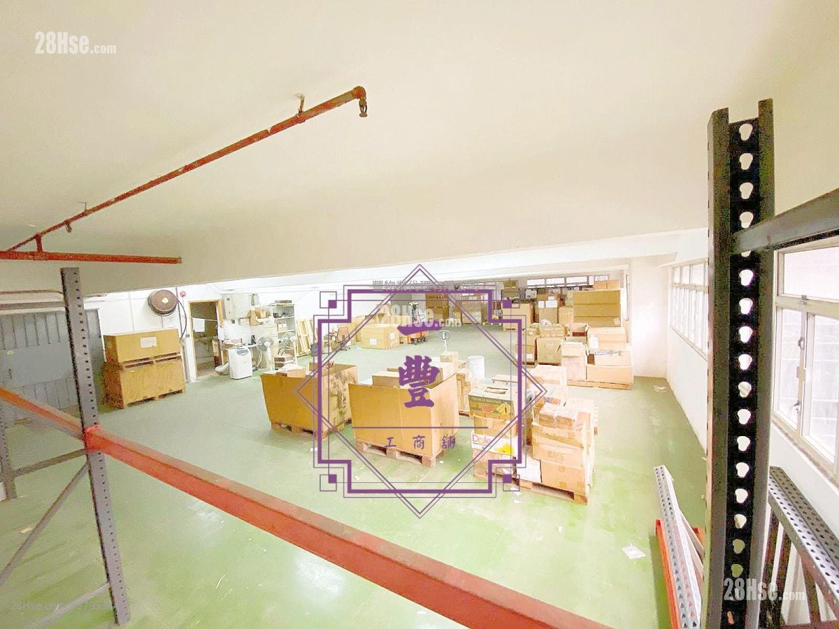 保盈工业大厦 售盘