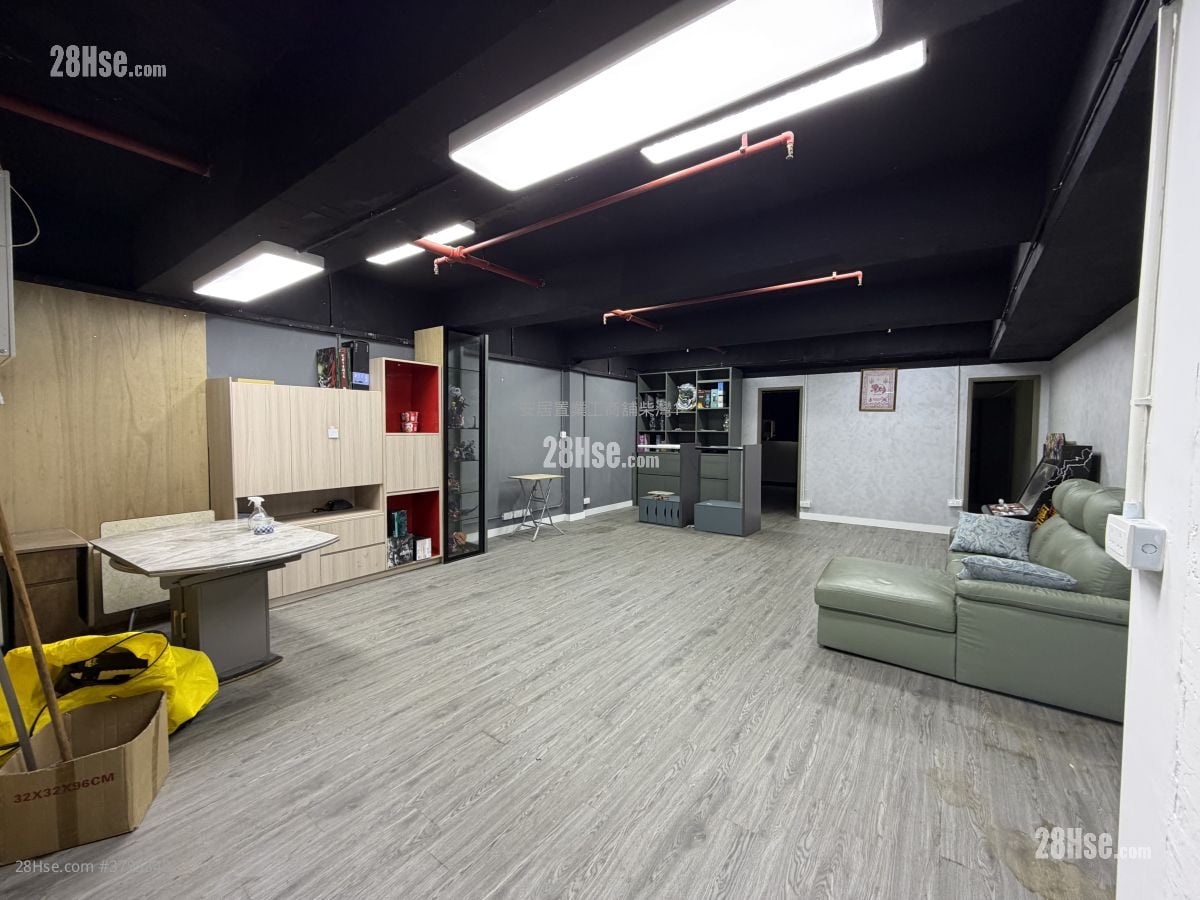 Yip Cheung Centre Rental