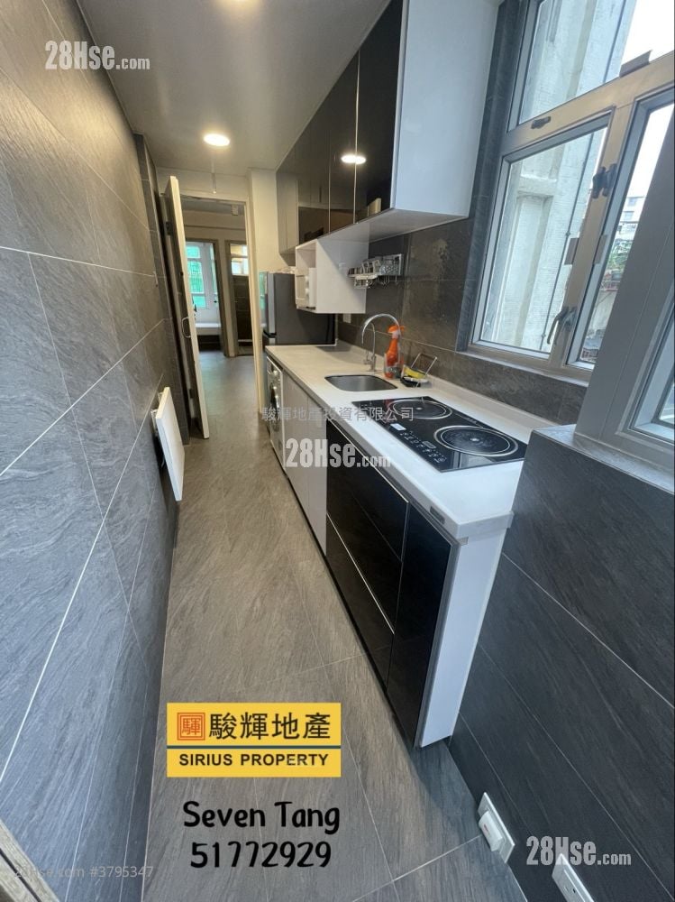 Kwong Shing Building Rental 2 Bedrooms , 1 Bathroom 375 ft²