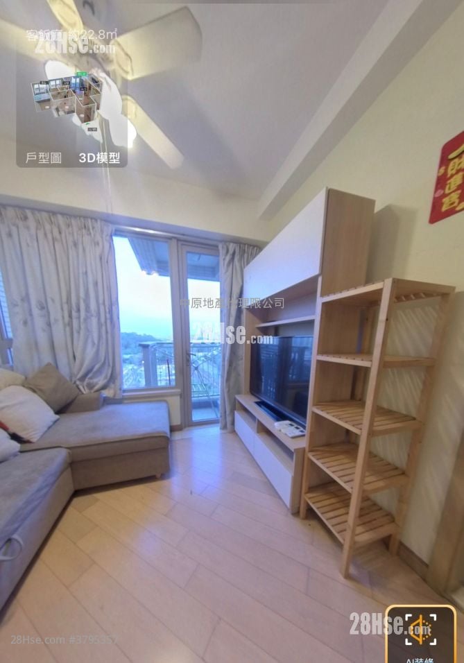 Park Nara Sell 2 Bedrooms 492 ft²