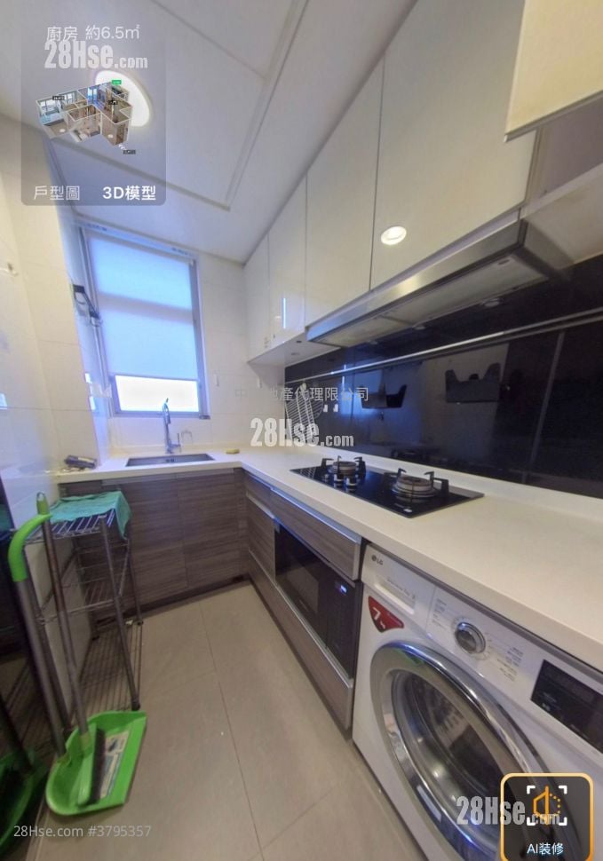 Park Nara Sell 2 Bedrooms 492 ft²