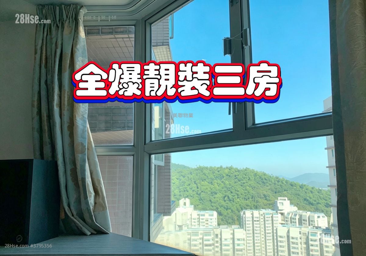 The Pinnacle Sell 3 Bedrooms 564 ft²