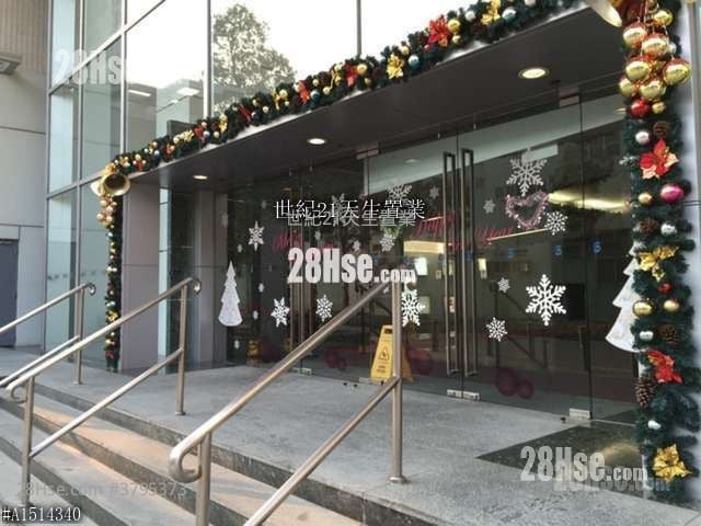 屯门中央广场 租盘