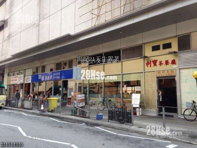 屯门中央广场 租盘