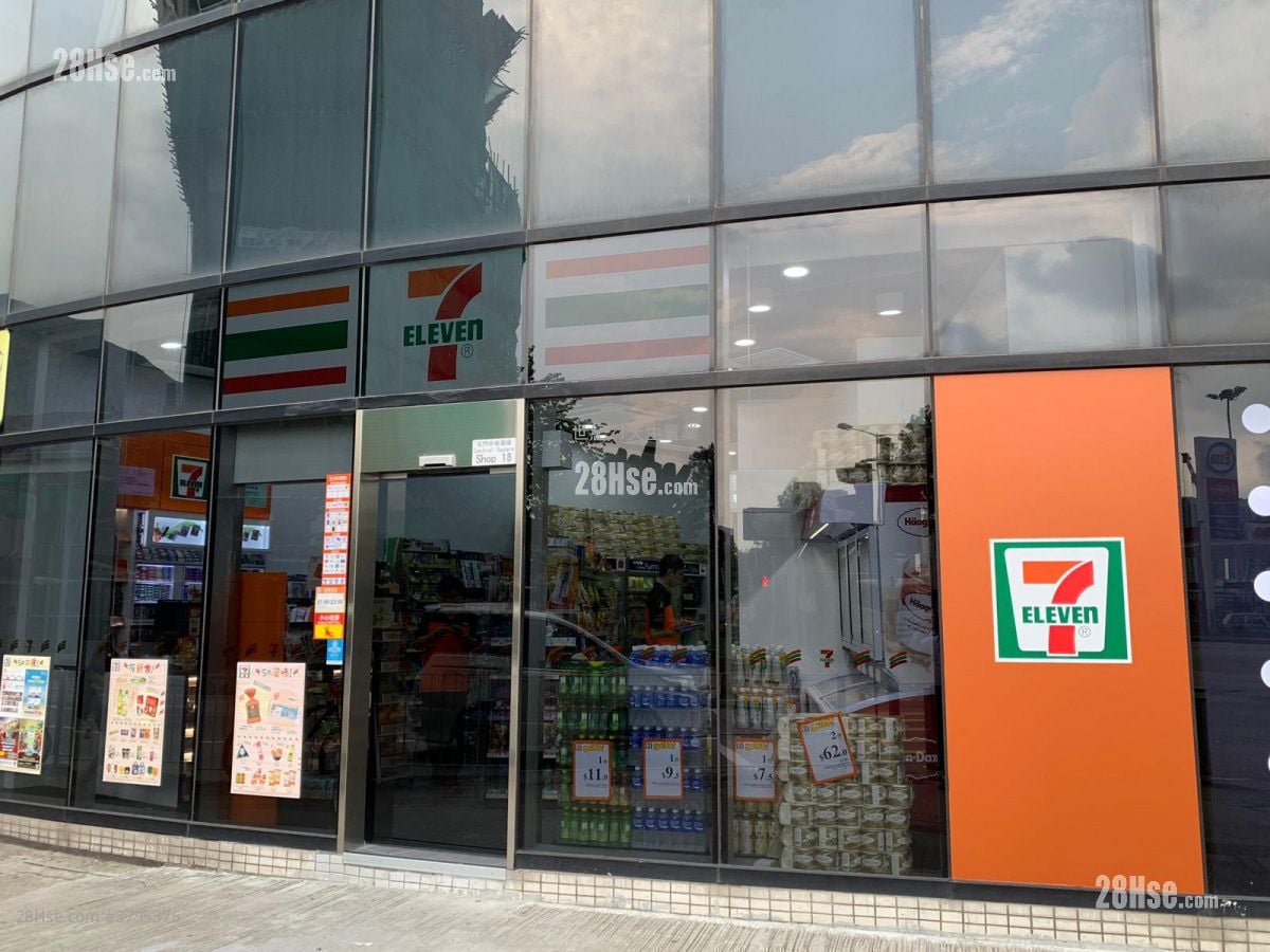 Tuen Mun Central Square Rental