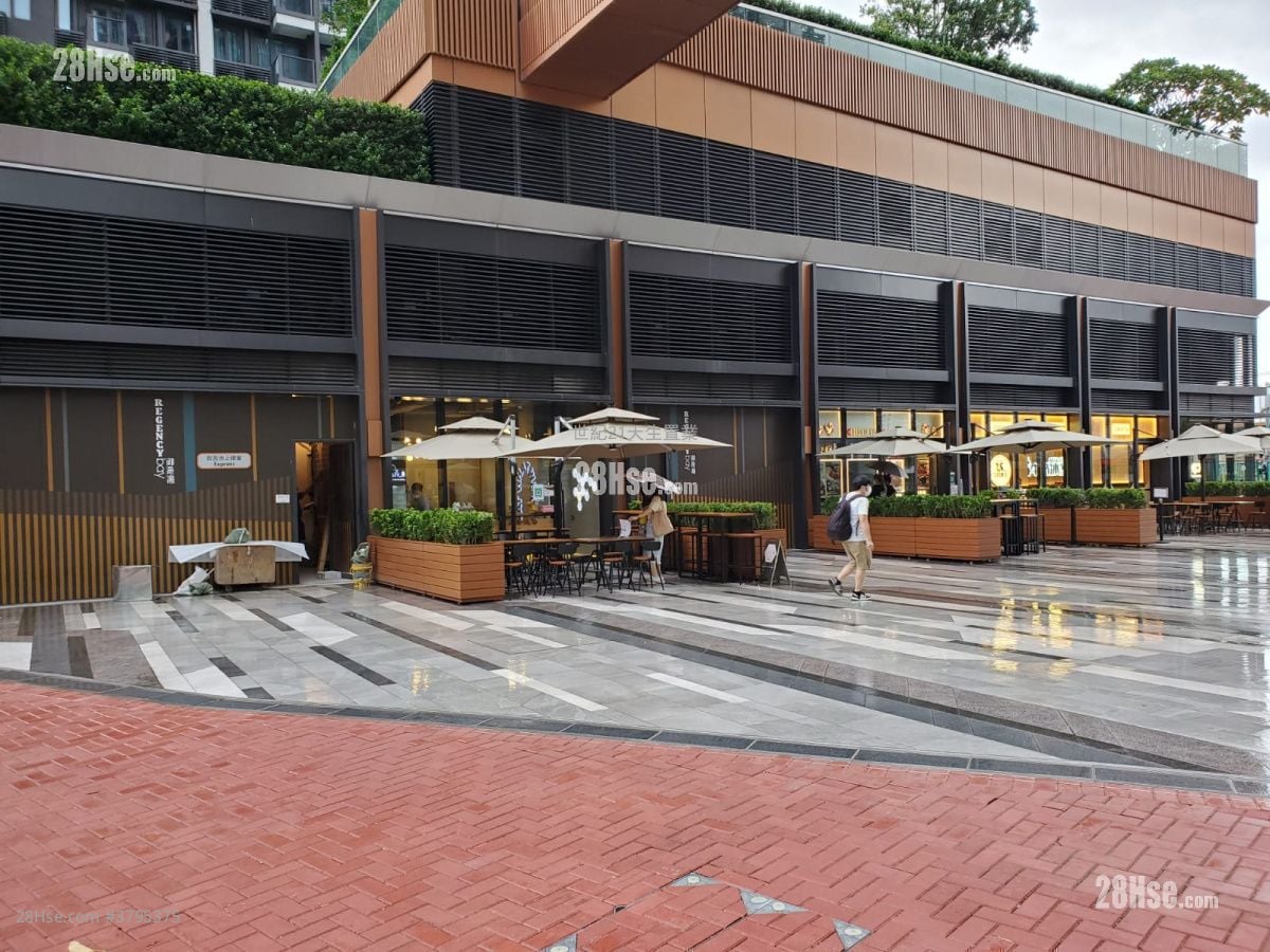 Tuen Mun Central Square Rental