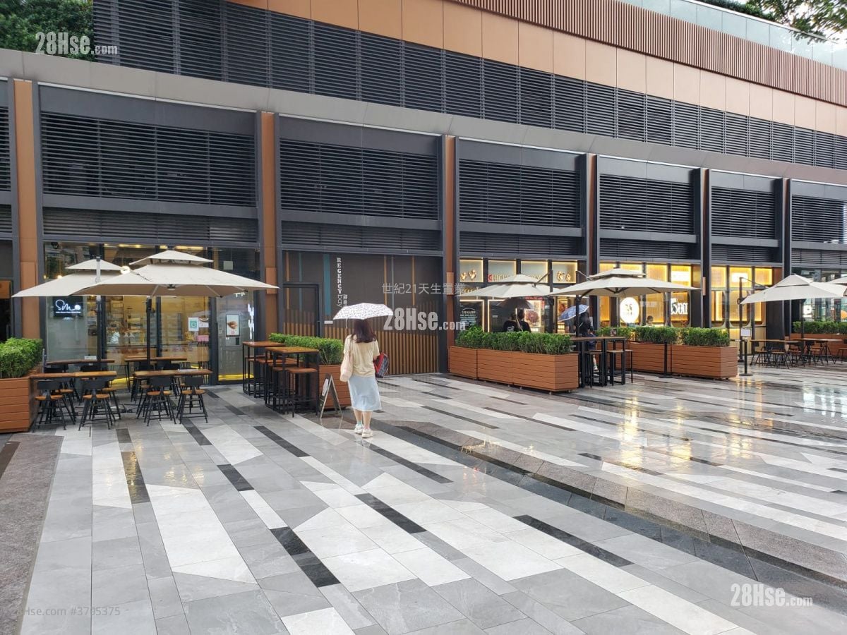 Tuen Mun Central Square Rental