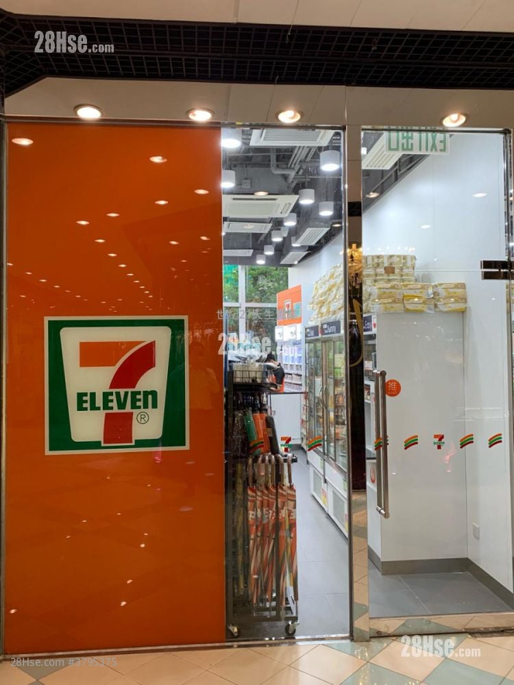 Tuen Mun Central Square Rental