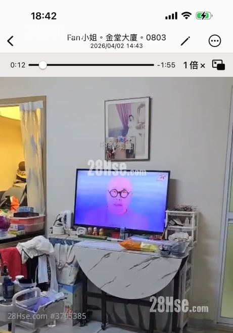 Man Cheong Building Sell 2 Bedrooms , 1 Bathroom 665 ft²