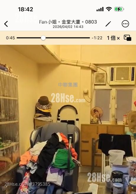 Man Cheong Building Sell 2 Bedrooms , 1 Bathroom 665 ft²