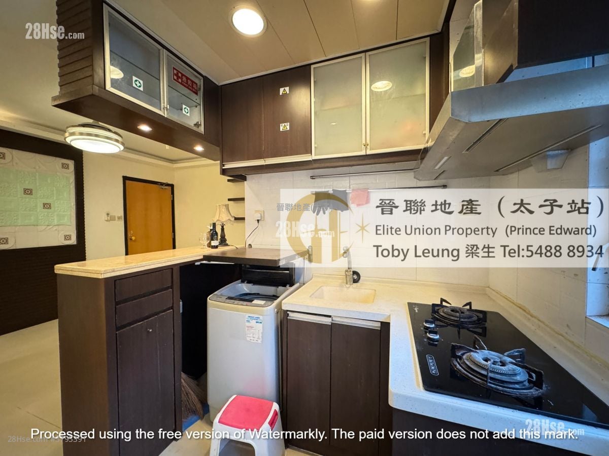 Shun Hing Building Sell 2 Bedrooms , 1 Toilet 328 ft²