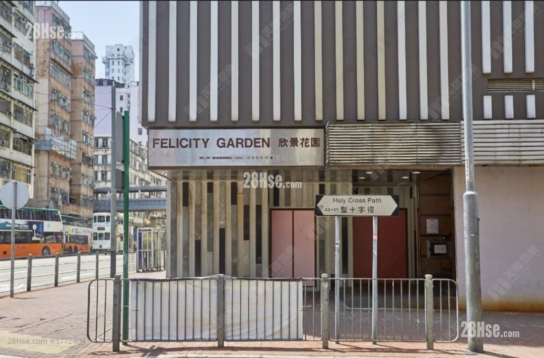 欣景花园 售盘 3 房 , 2 浴室 652 平方尺