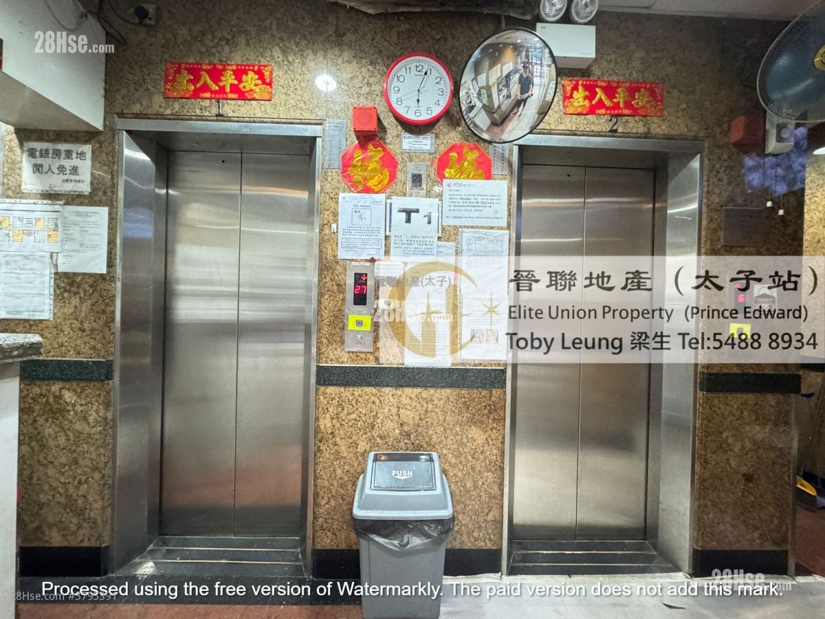 Shun Hing Building Sell 2 Bedrooms , 1 Toilet 328 ft²