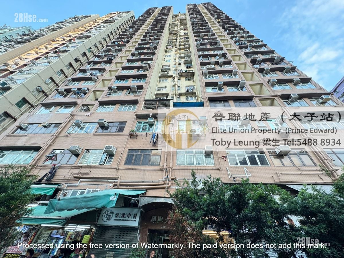 Shun Hing Building Sell 2 Bedrooms , 1 Toilet 328 ft²