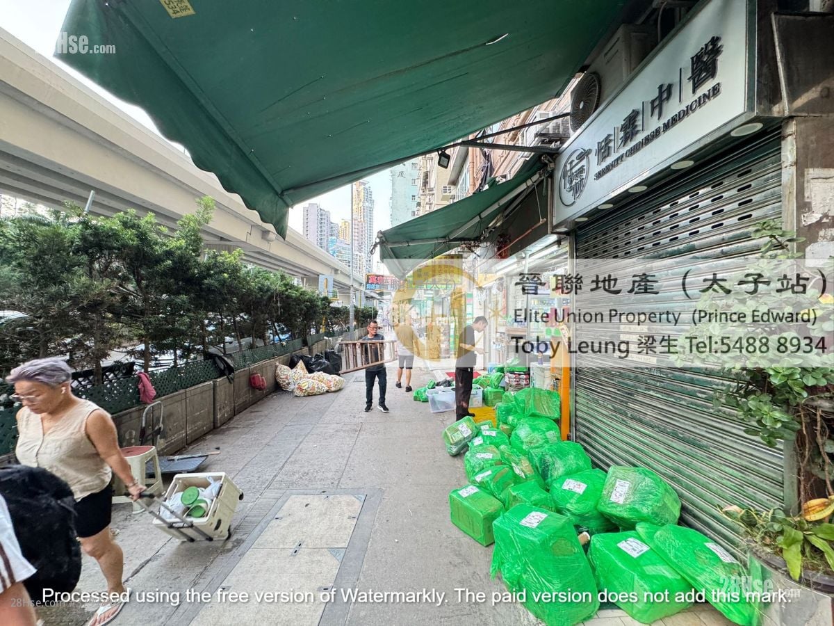 Shun Hing Building Sell 2 Bedrooms , 1 Toilet 328 ft²