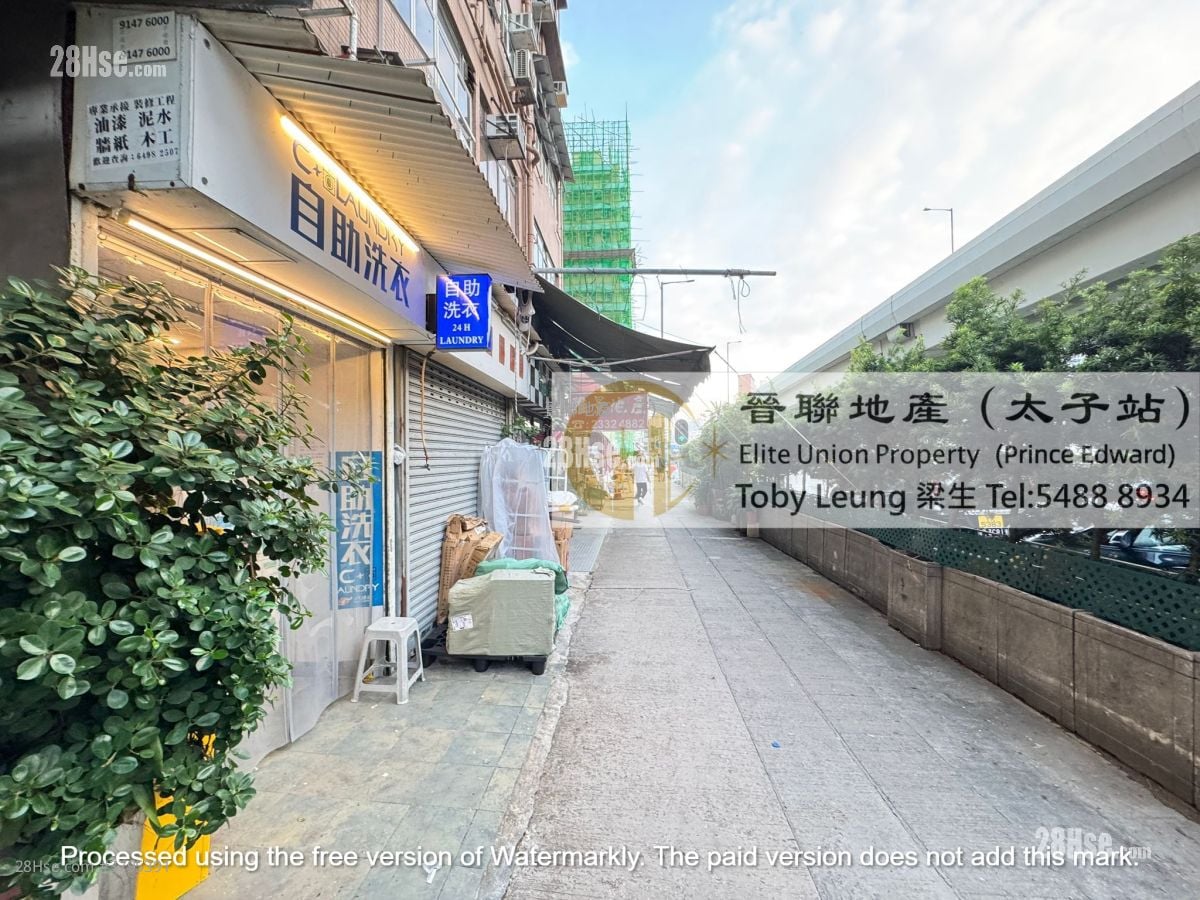 Shun Hing Building Sell 2 Bedrooms , 1 Toilet 328 ft²