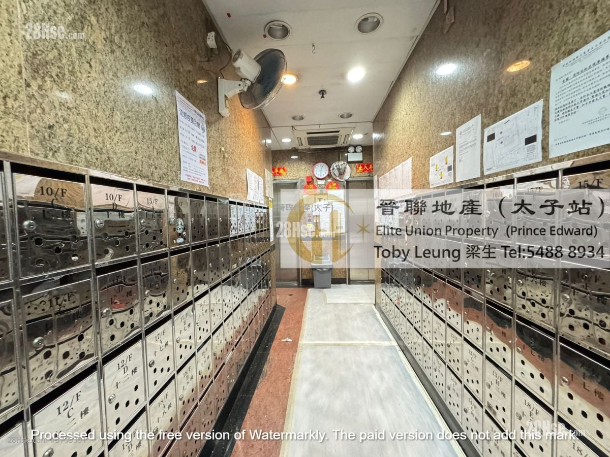 Shun Hing Building Sell 2 Bedrooms , 1 Toilet 328 ft²