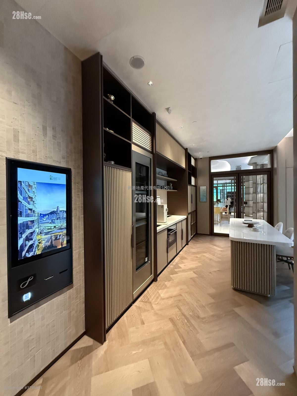 Baker Circle Euston Sell 1 Bedroom , 1 Bathroom 270 ft²