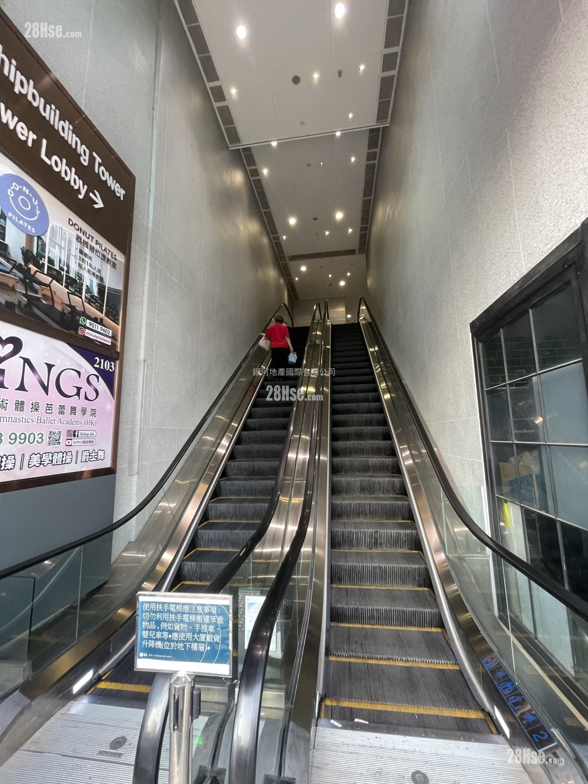 中国船舶大厦 租盘