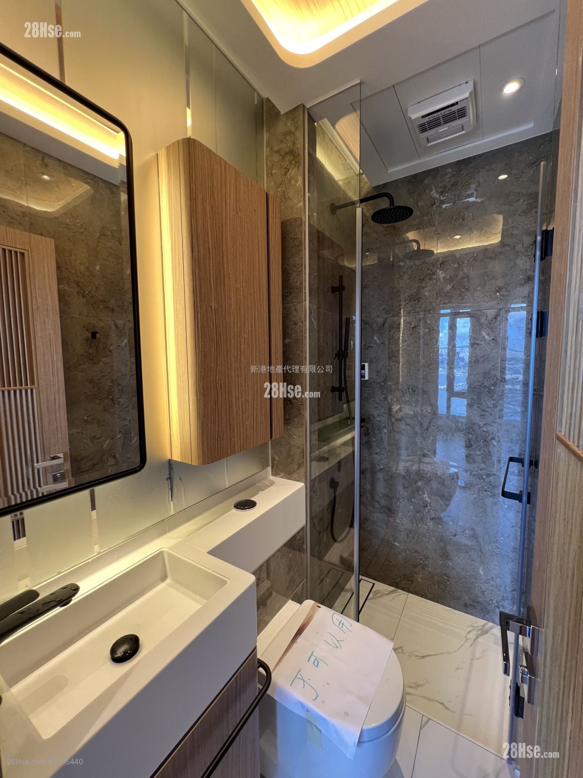 The Vantage Sell 2 Bedrooms , 2 Bathrooms 424 ft²