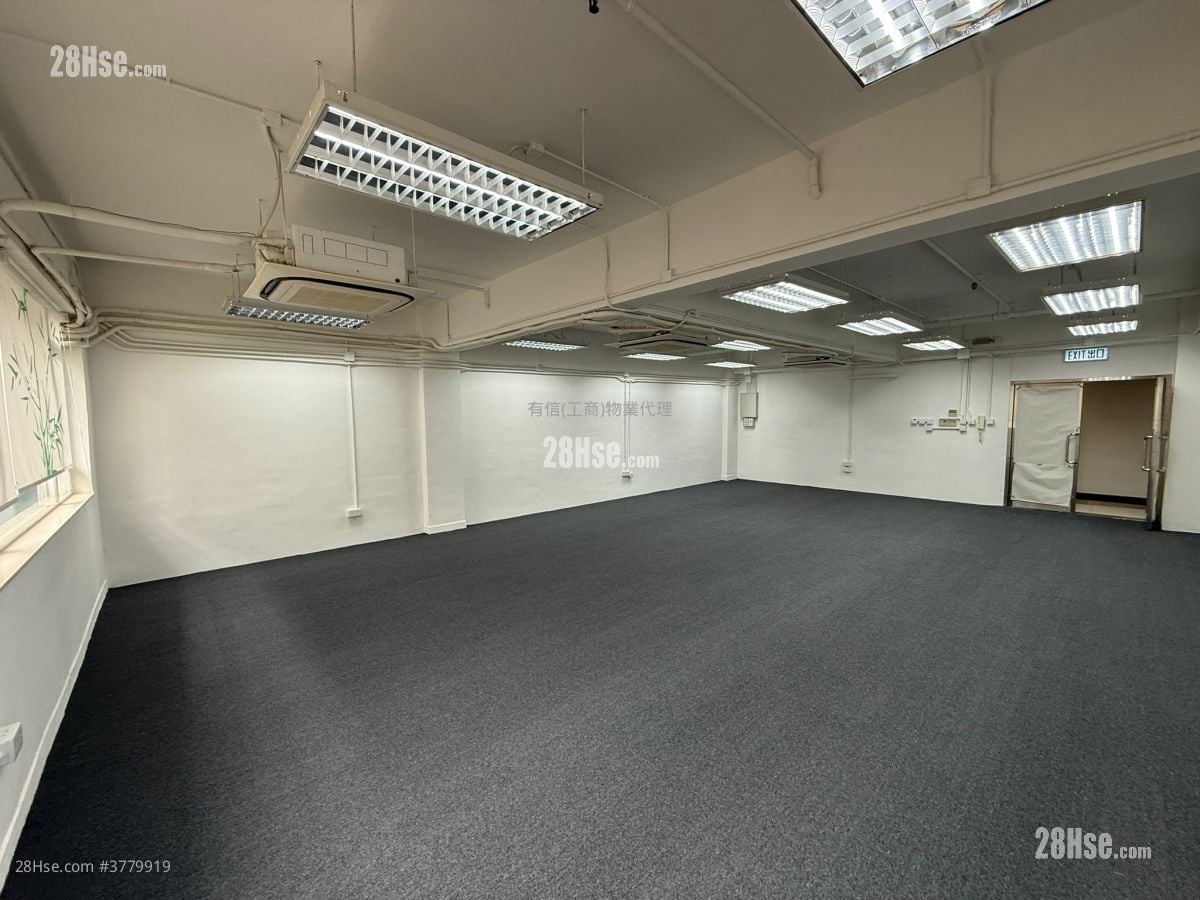 香港纱厂工业大厦5期 租盘