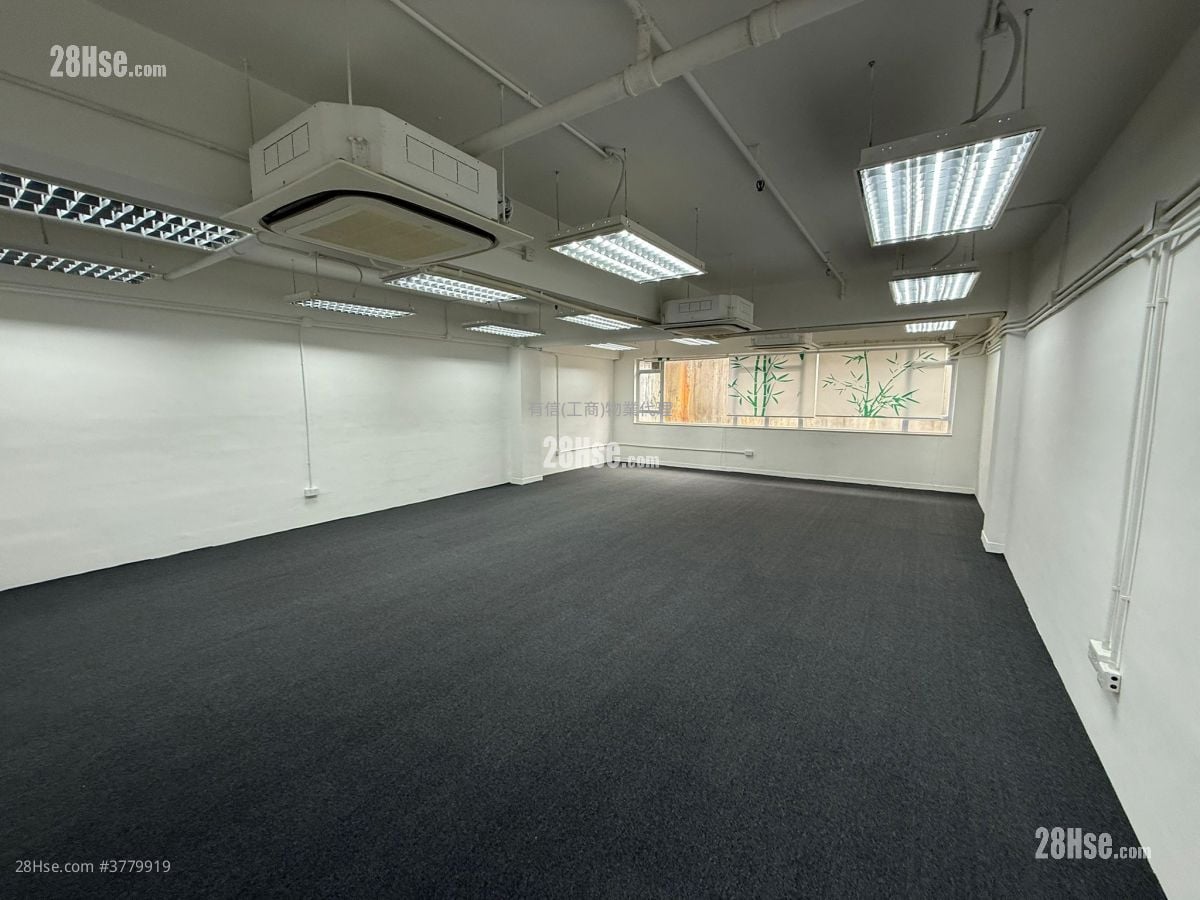 香港纱厂工业大厦5期 租盘