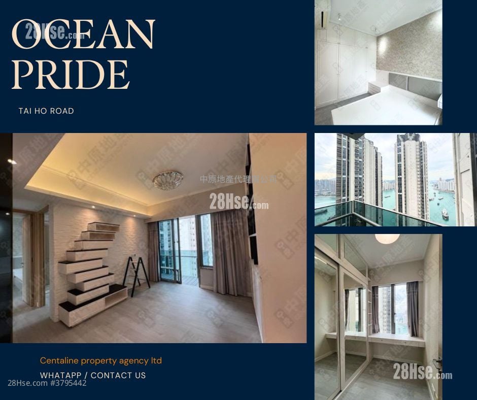 海之恋 售盘 3 房 , 3 浴室 773 平方尺