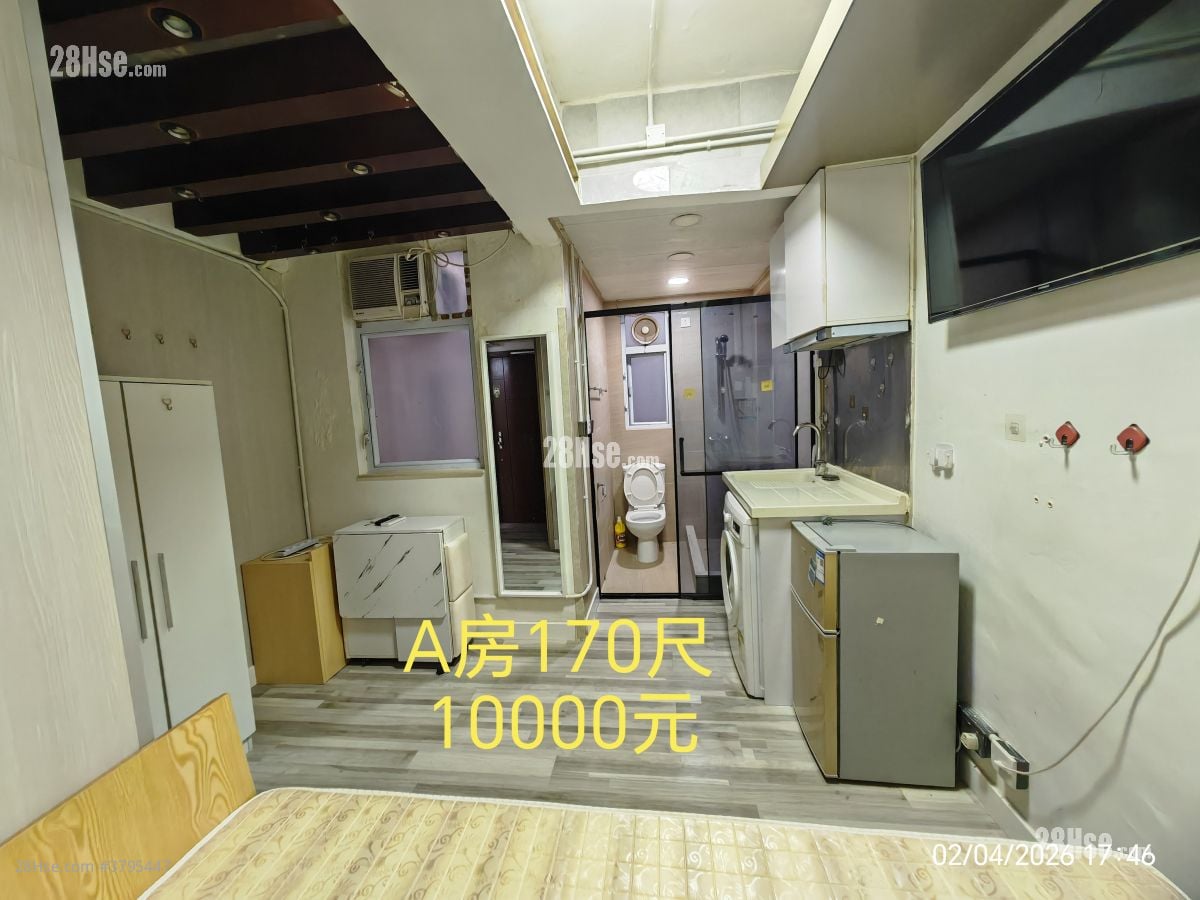 Yee Wah Mansion Rental Studio , 1 Bathroom 170 ft²