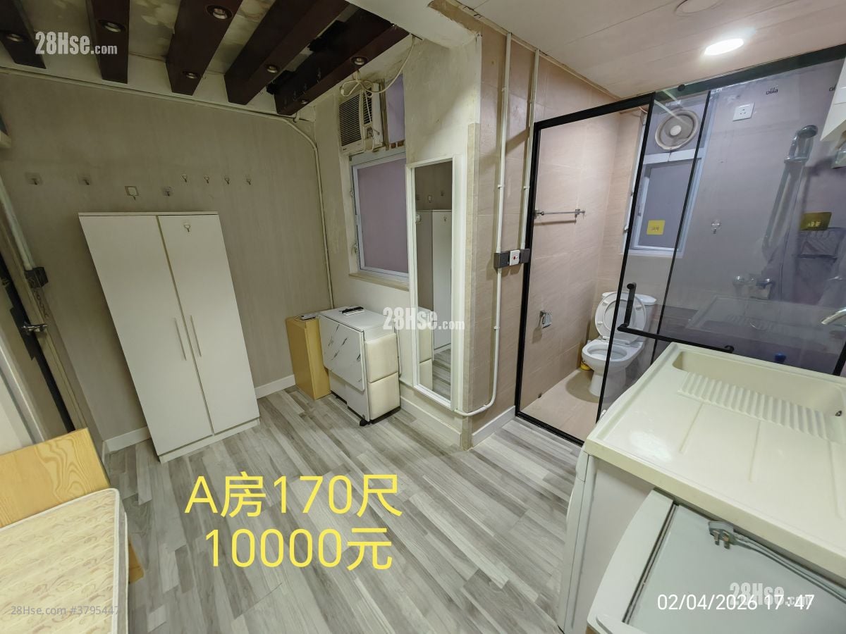 Yee Wah Mansion Rental Studio , 1 Bathroom 170 ft²