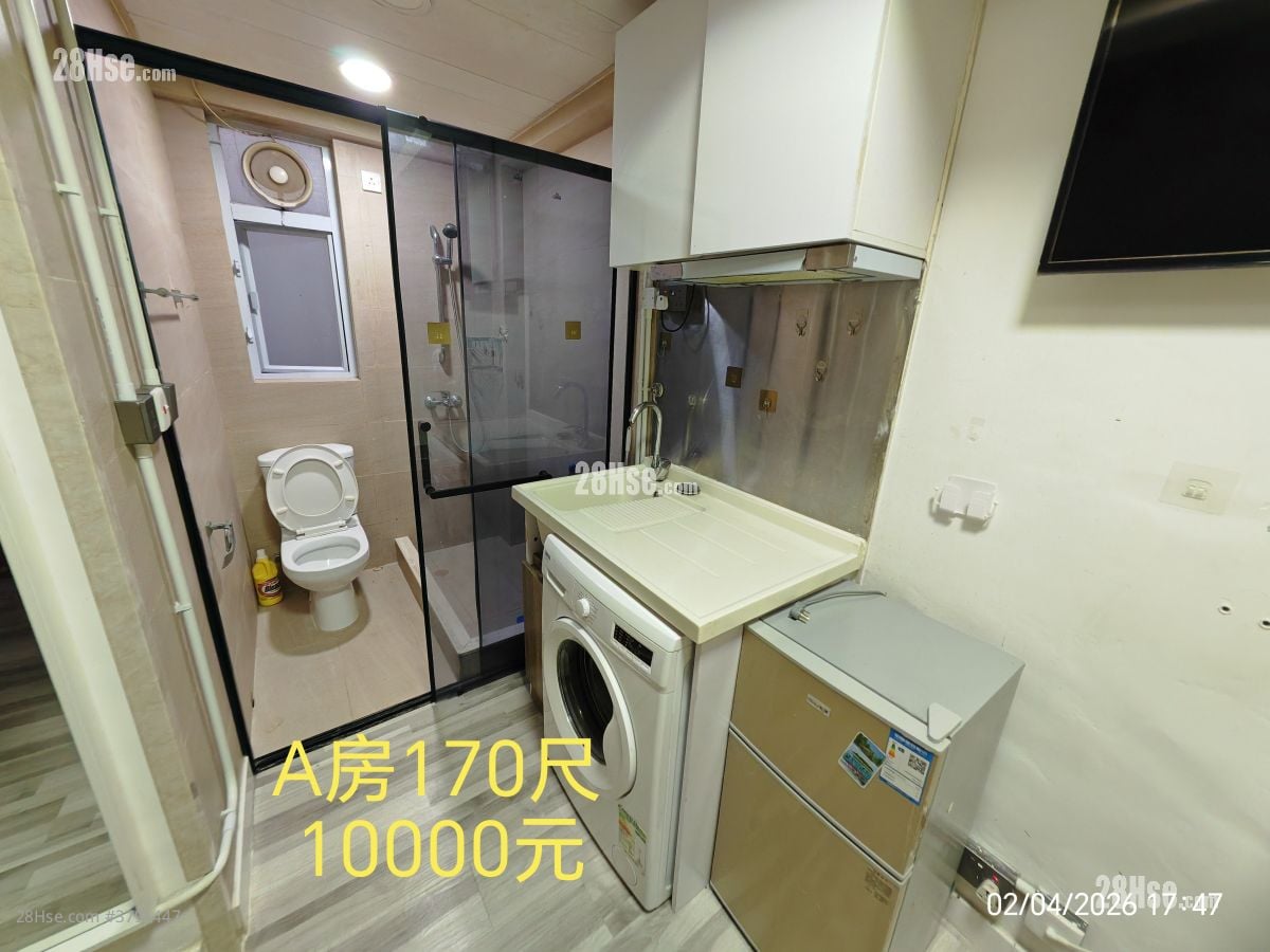 Yee Wah Mansion Rental Studio , 1 Bathroom 170 ft²