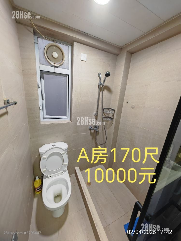 Yee Wah Mansion Rental Studio , 1 Bathroom 170 ft²