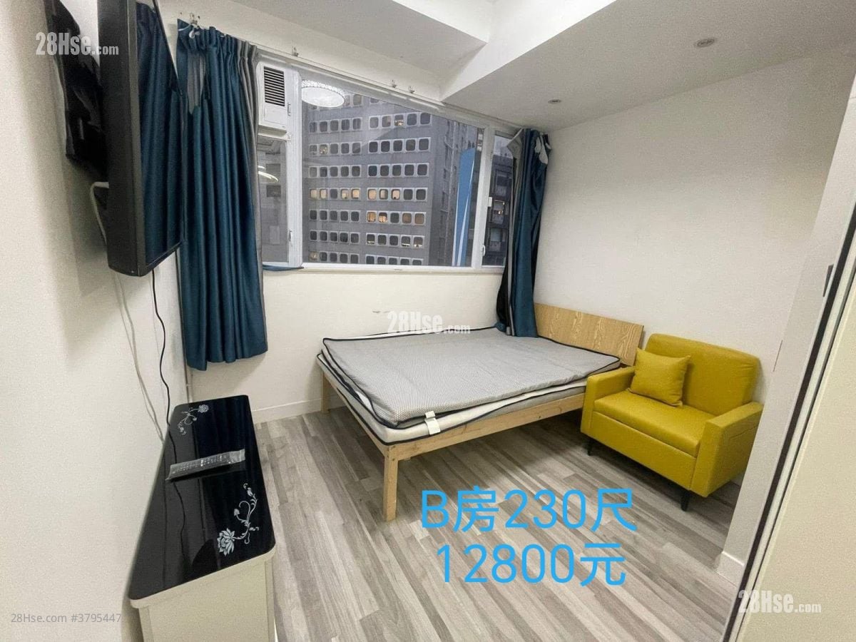 Yee Wah Mansion Rental Studio , 1 Bathroom 170 ft²