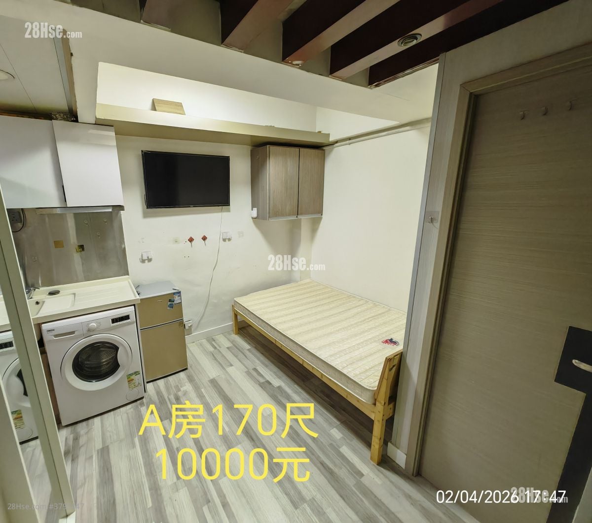 Yee Wah Mansion Rental Studio , 1 Bathroom 170 ft²