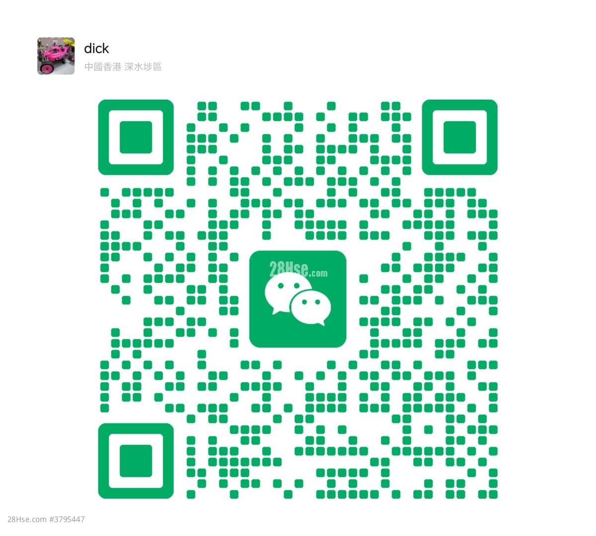 Yee Wah Mansion Rental Studio , 1 Bathroom 170 ft²