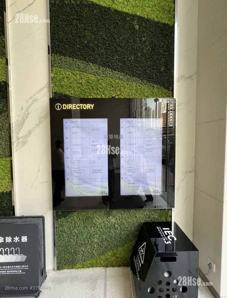 国际企业中心一期 售盘