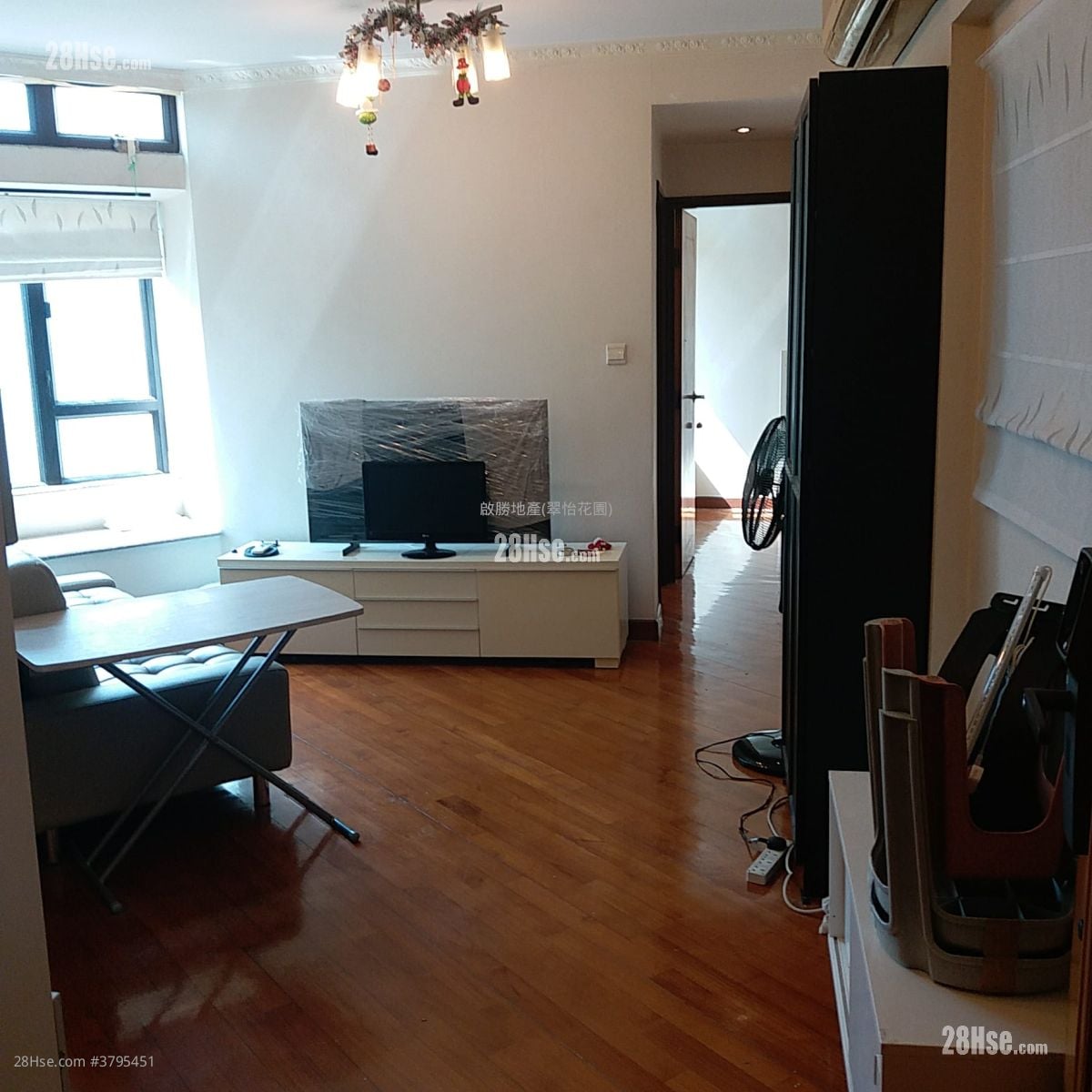 Grand Horizon Sell 2 Bedrooms , 1 Bathroom 463 ft²