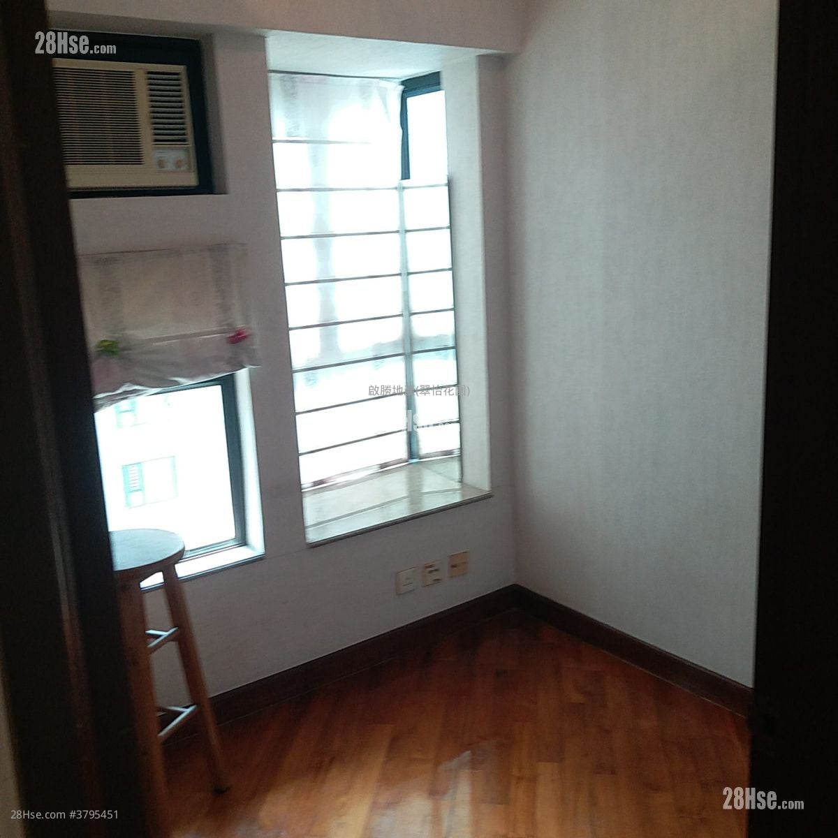 Grand Horizon Sell 2 Bedrooms , 1 Bathroom 463 ft²