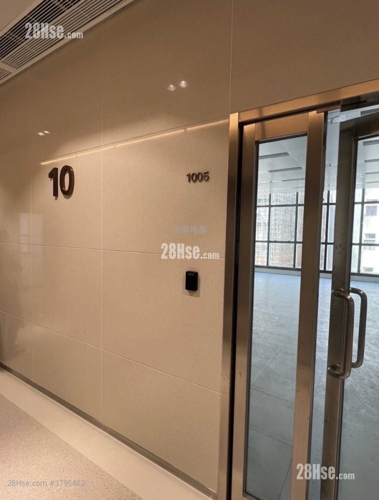 International Enterprise Centre 1 Sell