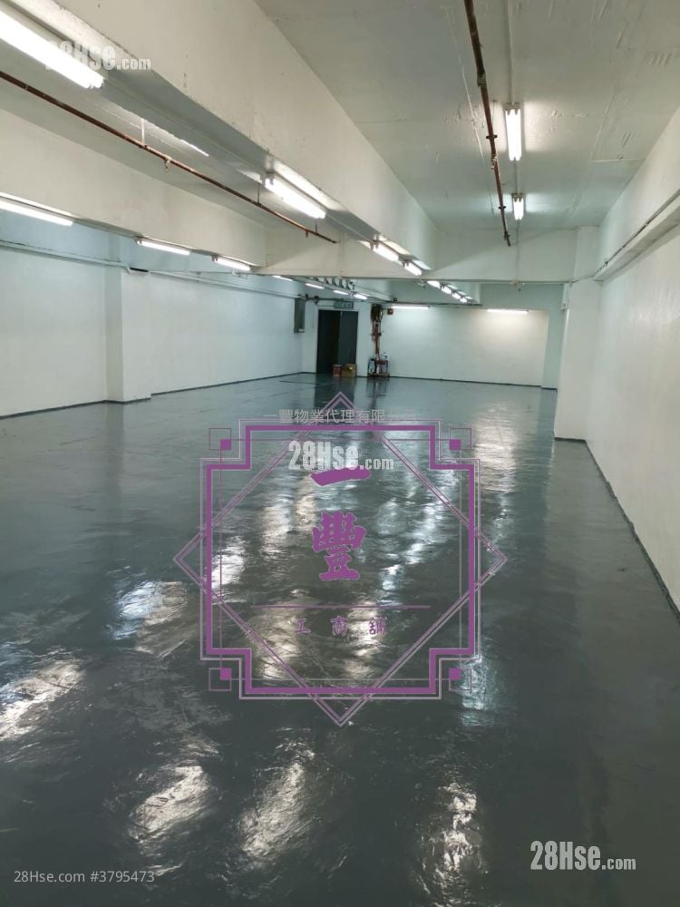 Wing Fung Industrial Building Rental