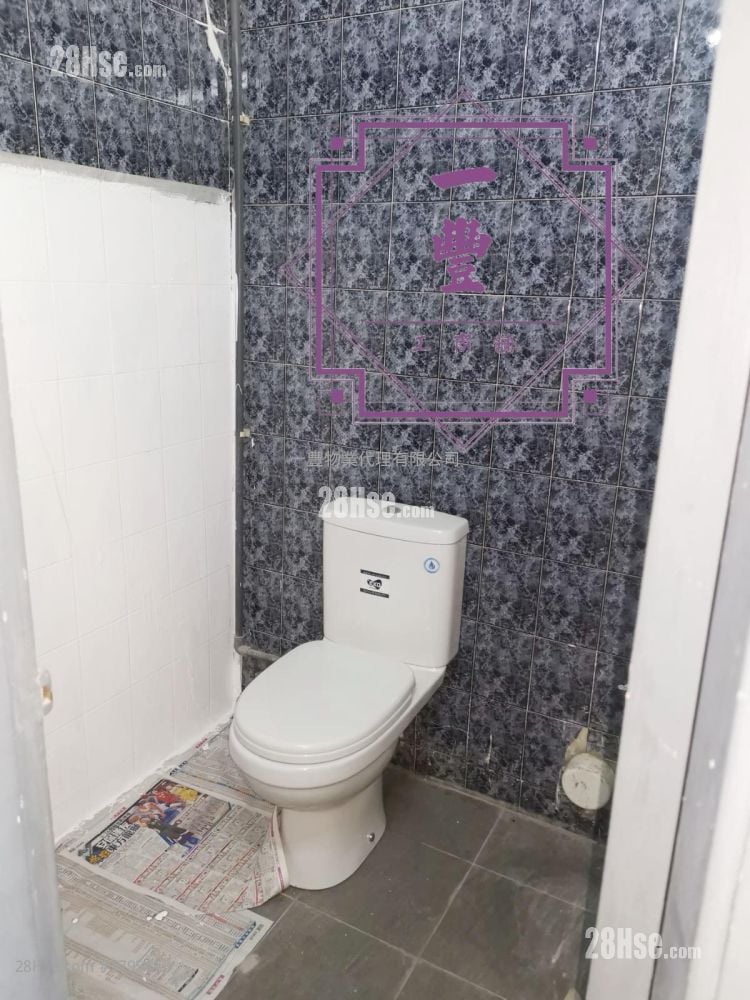 Wing Fung Industrial Building Rental