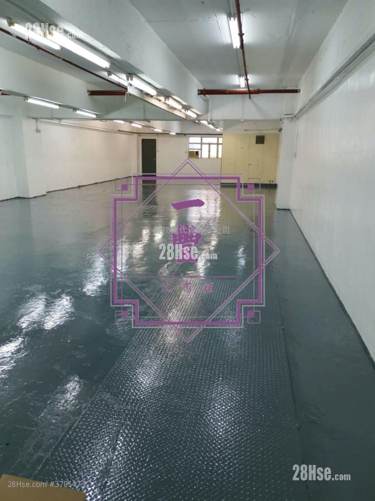Wing Fung Industrial Building Rental