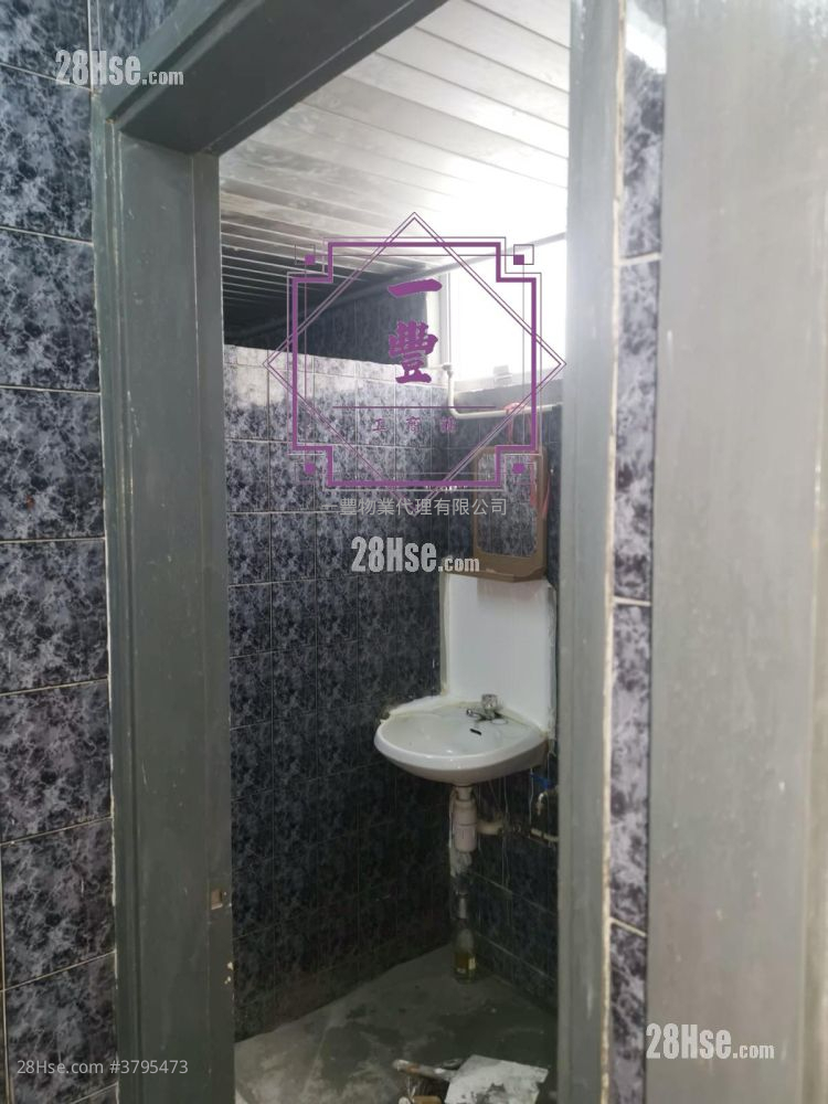 Wing Fung Industrial Building Rental