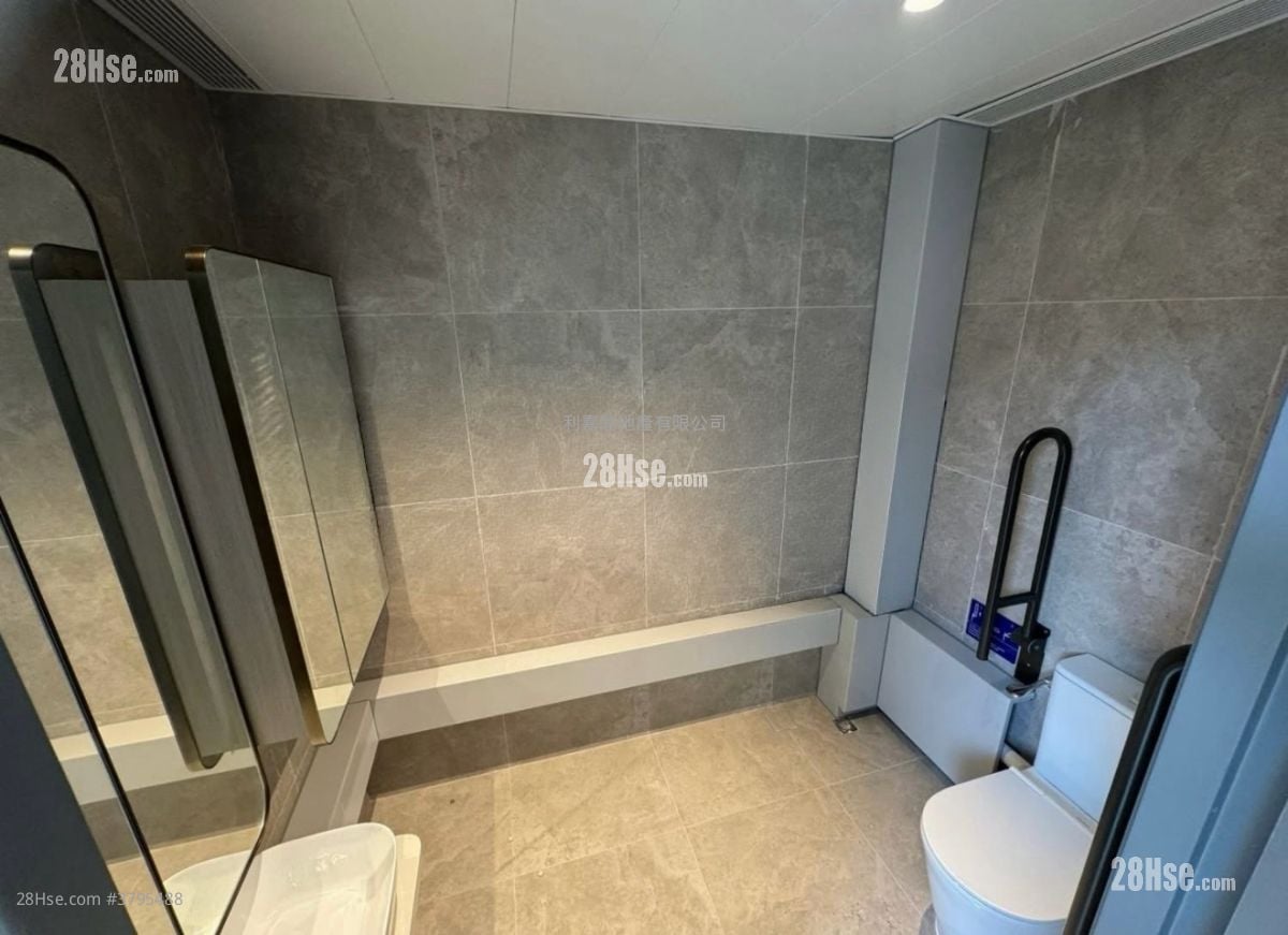 I City Sell 1 Toilet